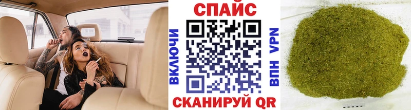 БУТИРАТ BDO 33% Находка