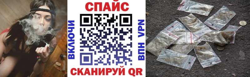 БУТИРАТ буратино  купить  сайты  Находка 
