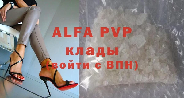 гидра Медвежьегорск
