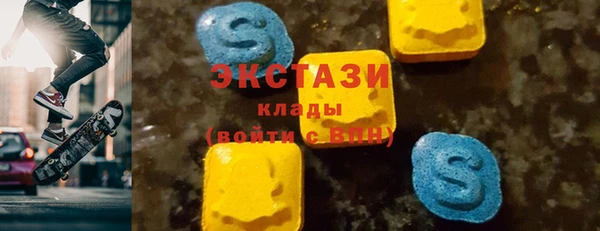 гидра Медвежьегорск