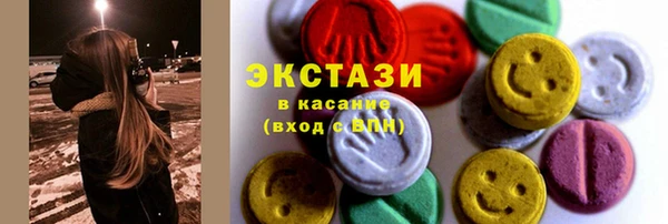MDMA Premium VHQ Магас