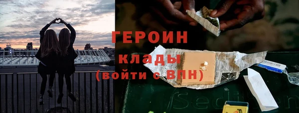 гидра Медвежьегорск