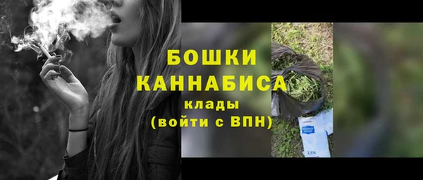 MDMA Premium VHQ Магас