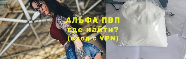 MDMA Premium VHQ Магас