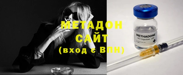 синтетический гашиш Майский