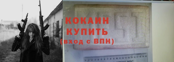 MDMA Premium VHQ Магас