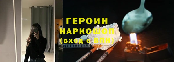 a pvp Надым
