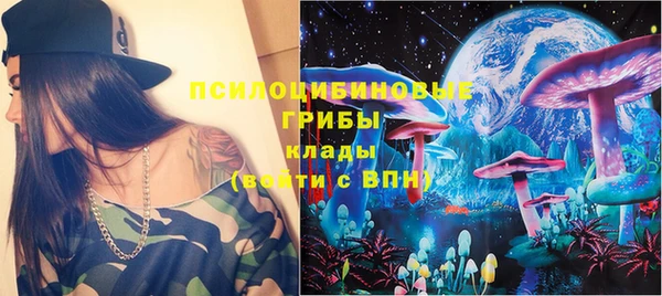 MDMA Premium VHQ Магас