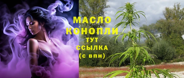 a pvp Надым
