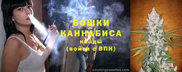 альфа пвп Медногорск