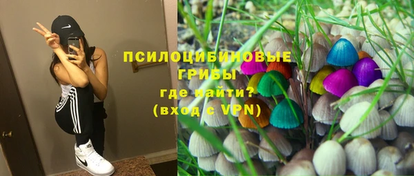 синтетический гашиш Майский