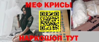 круглые Пушкино