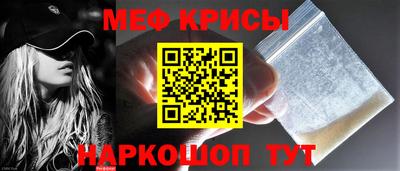 круглые Пушкино