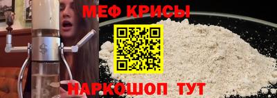 круглые Пушкино