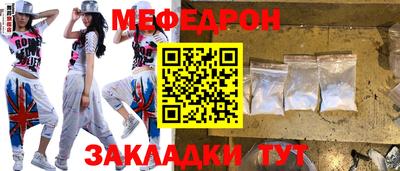 PSILOCYBIN Пугачёв