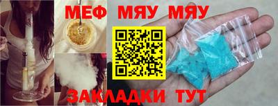 PSILOCYBIN Пугачёв
