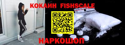 амфетамин Пыть-Ях