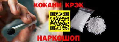 круглые Пушкино