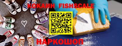 круглые Пушкино