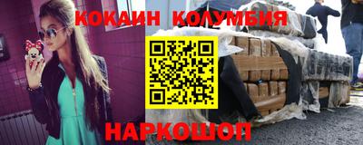PSILOCYBIN Пугачёв