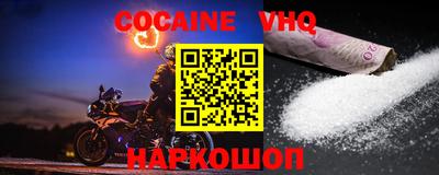 PSILOCYBIN Пугачёв