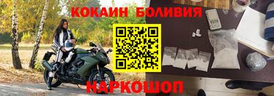 PSILOCYBIN Пугачёв