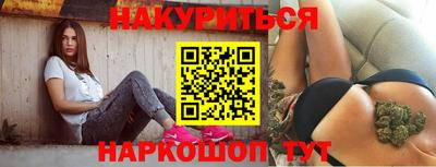 круглые Пушкино