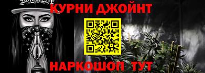амфетамин Пыть-Ях