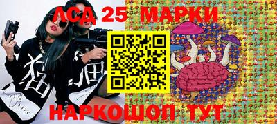 PSILOCYBIN Пугачёв