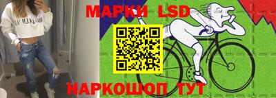 амфетамин Пыть-Ях