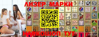 PSILOCYBIN Пугачёв