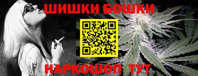 амфетамин Пыть-Ях