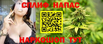 круглые Пушкино