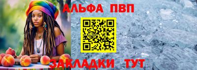 PSILOCYBIN Пугачёв