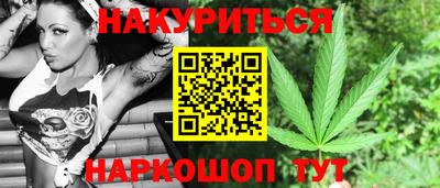 амфетамин Пыть-Ях