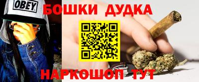 PSILOCYBIN Пугачёв
