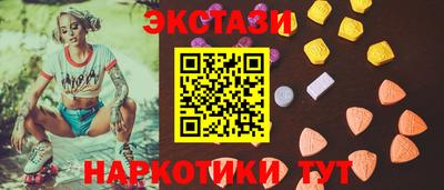 PSILOCYBIN Пугачёв