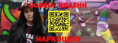 круглые Пушкино