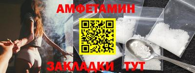PSILOCYBIN Пугачёв