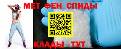 круглые Пушкино