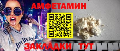круглые Пушкино