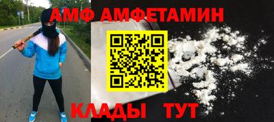 круглые Пушкино