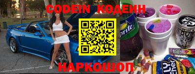 амфетамин Пыть-Ях