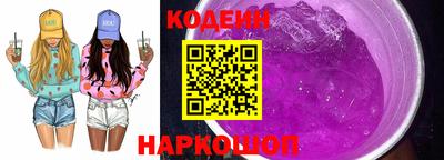 круглые Пушкино