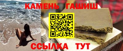 круглые Пушкино