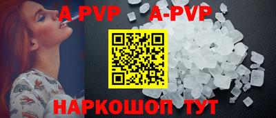 PSILOCYBIN Пугачёв