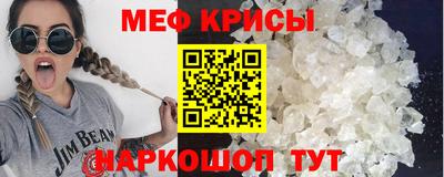 круглые Пушкино