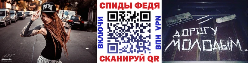 даркнет официальный сайт  Находка  Метамфетамин Декстрометамфетамин 99.9% 